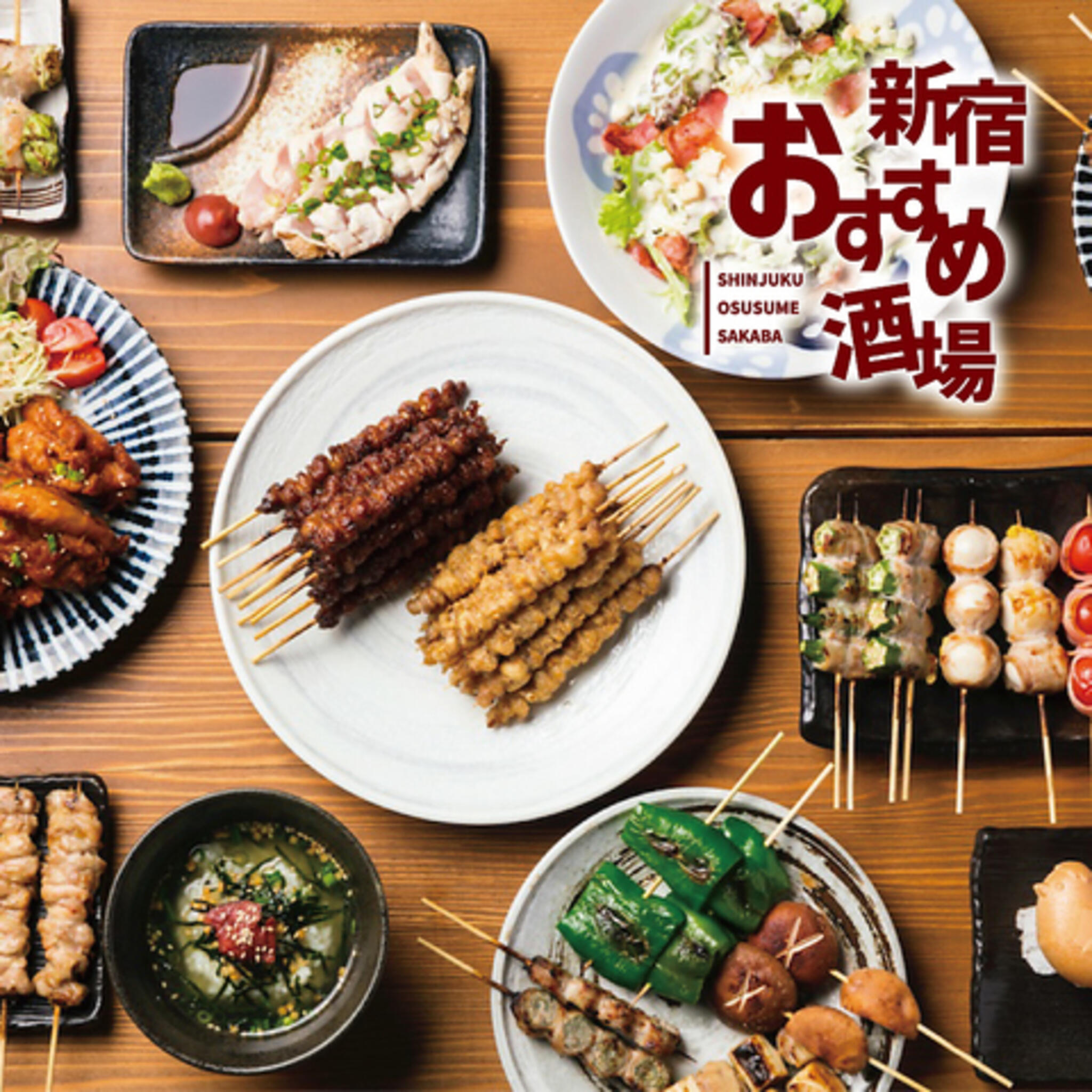 個室 肉バル ミルザ 新宿店の代表写真10