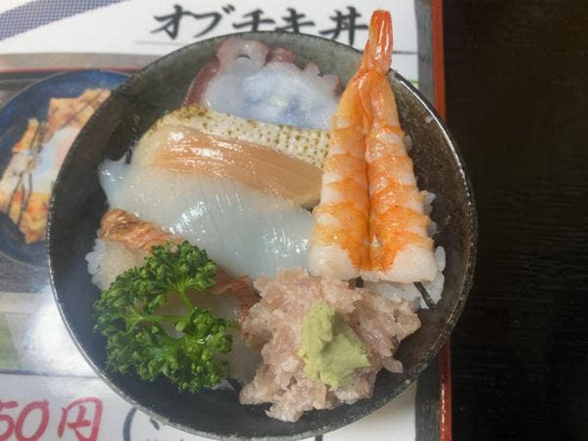 福助寿司の代表写真1