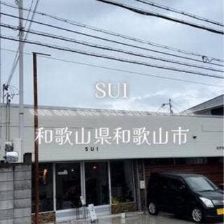 SUIの写真22