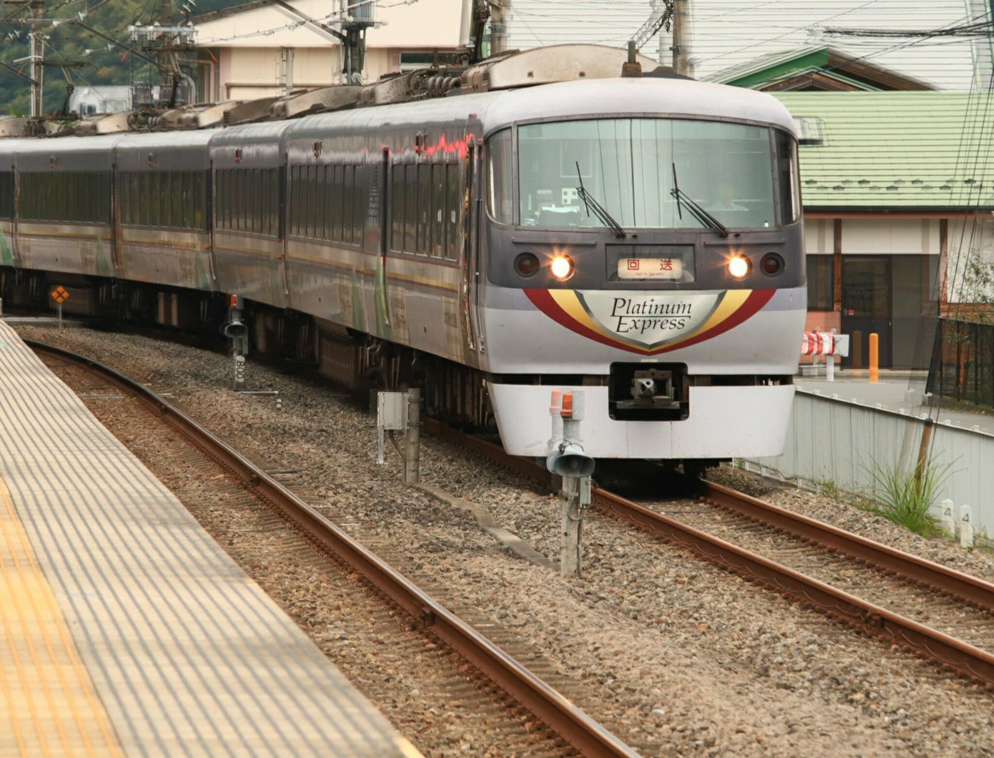 横瀬駅の代表写真3