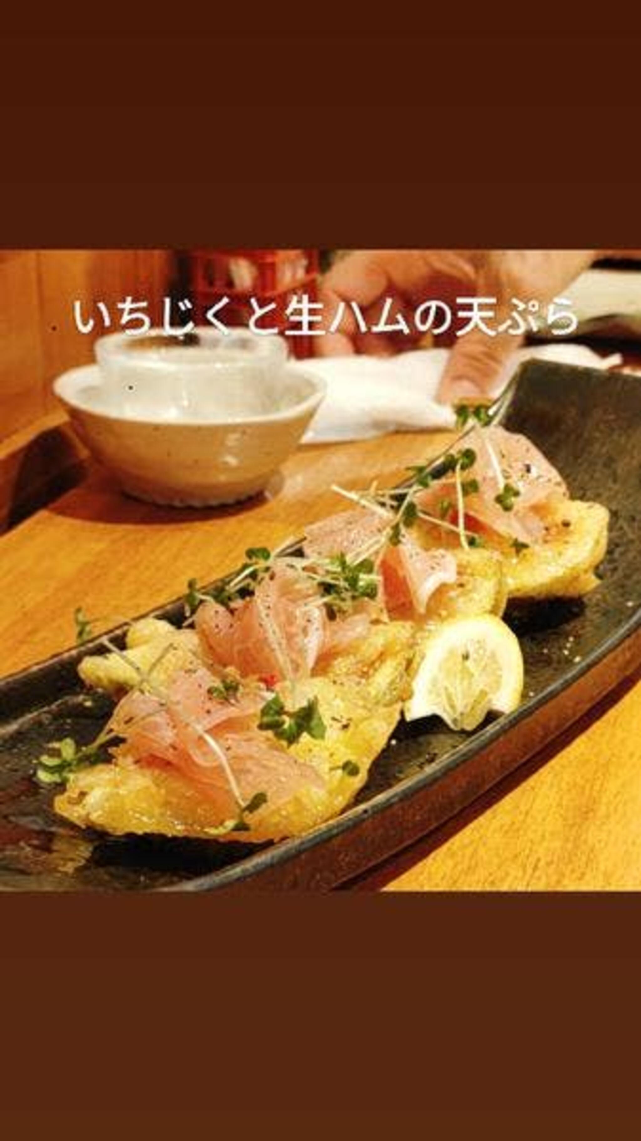 大阪産(もん)料理 空 泉佐野駅構内店の代表写真3