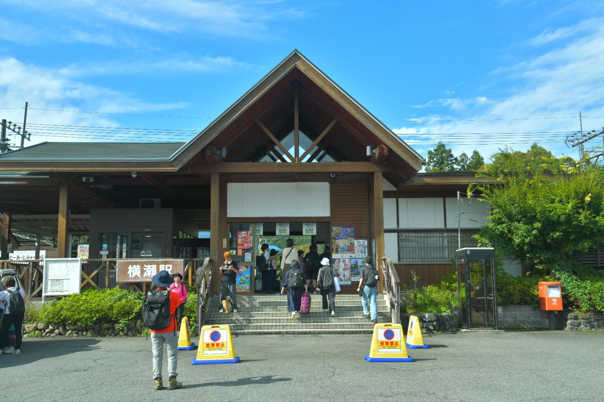 横瀬駅の代表写真7