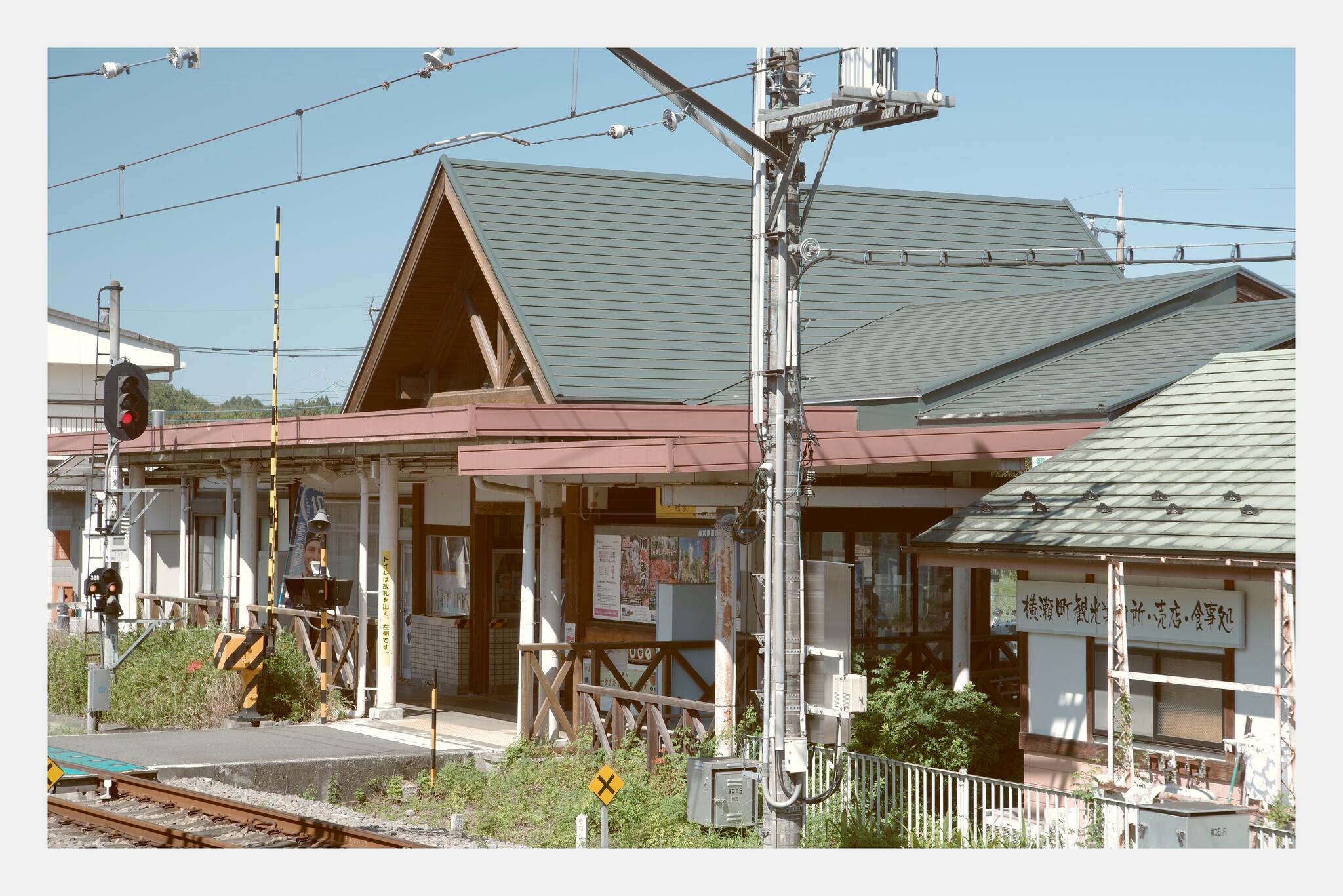 横瀬駅の代表写真4