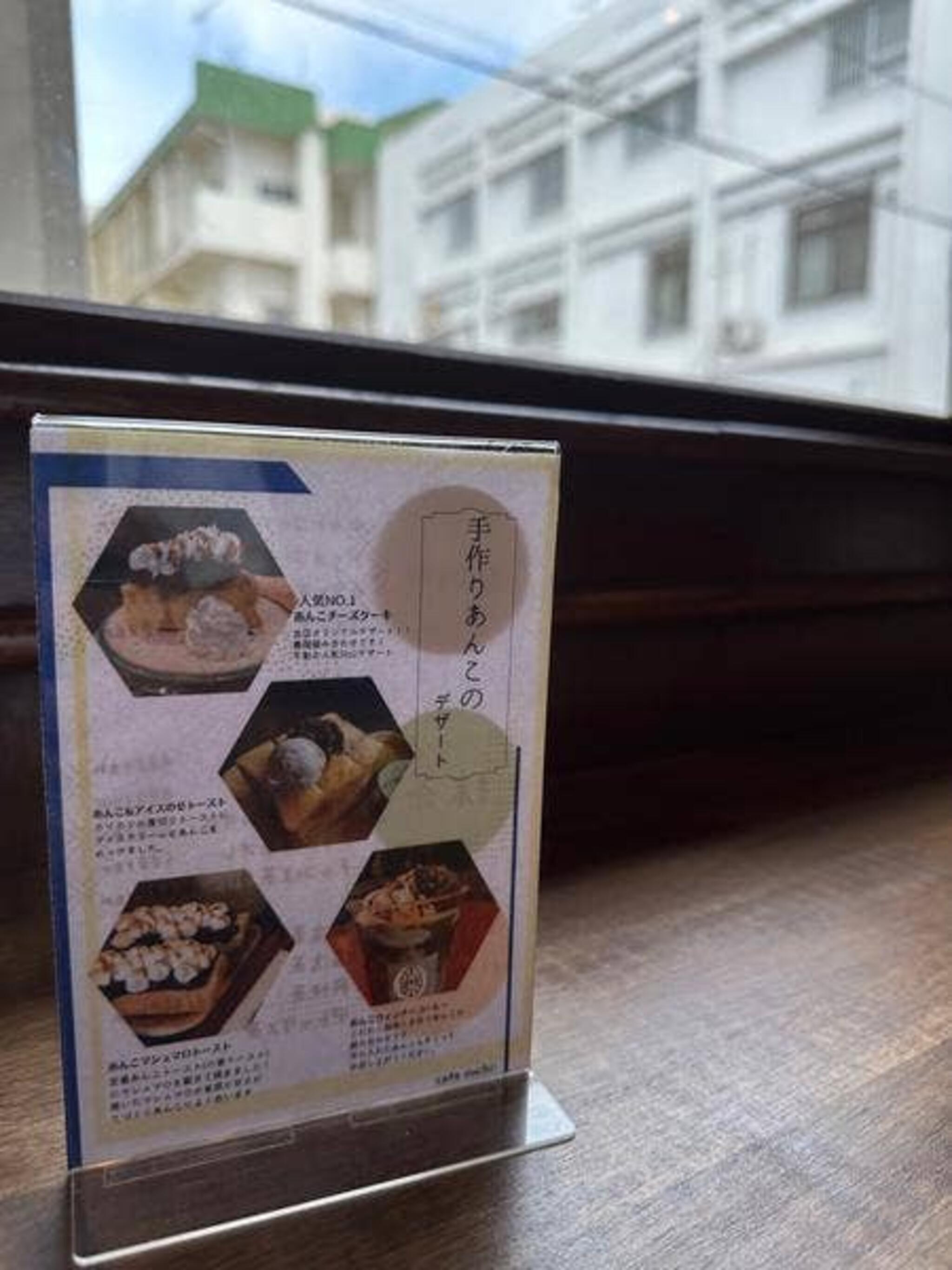 cafe ouchi:の代表写真9