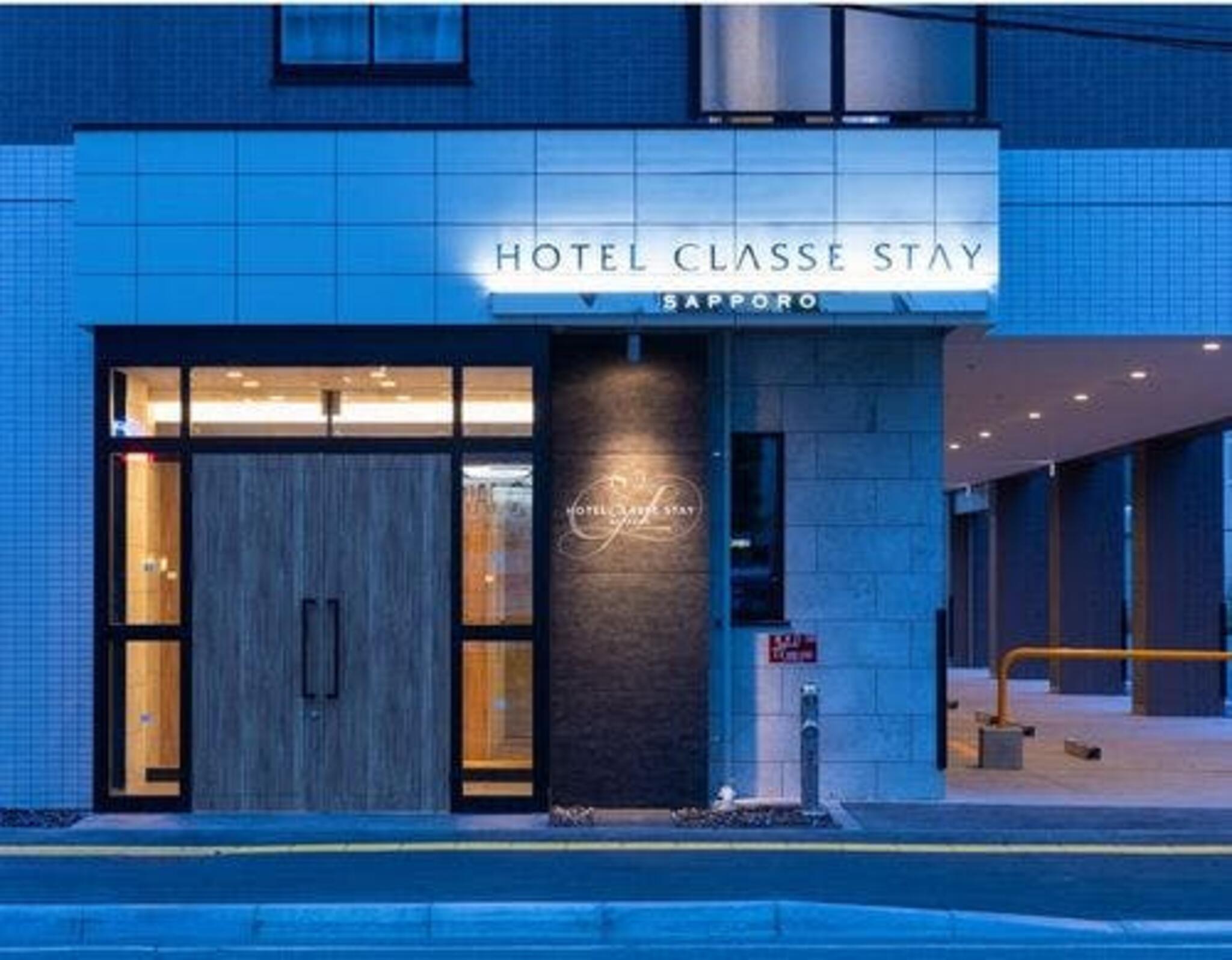 ホテルクラッセステイ札幌の代表写真1