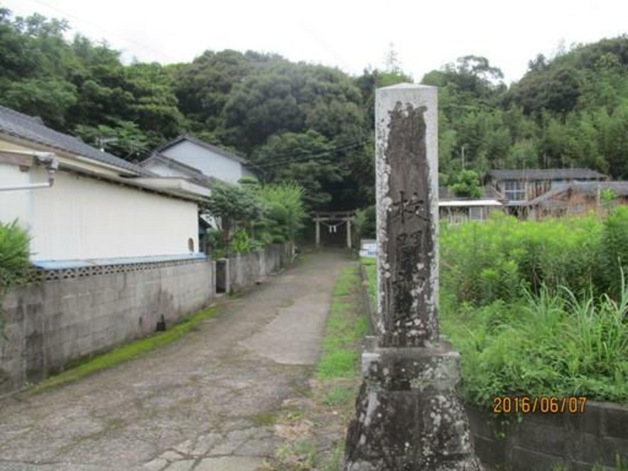 枚開神社の代表写真2