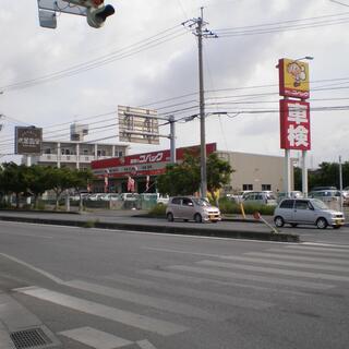 車検のコバック具志川店の写真22