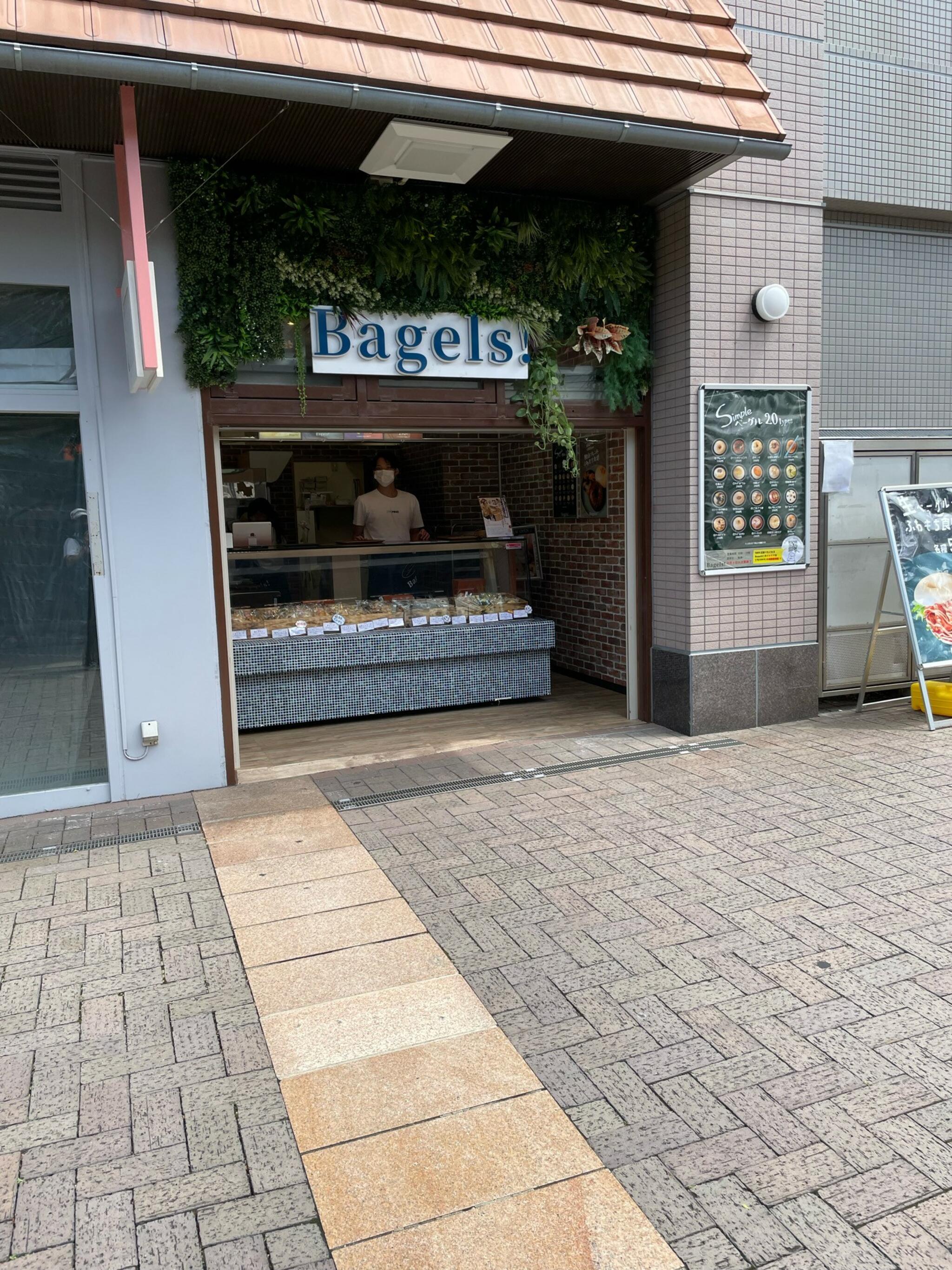 Bagels! 阪急仁川駅前店の代表写真9