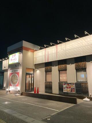 彩華ラーメン 奈良店のクチコミ写真4