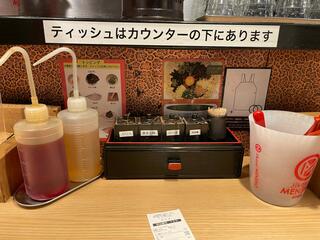 MENSHO 自家製麺 MENSHO TOKYOのクチコミ写真3