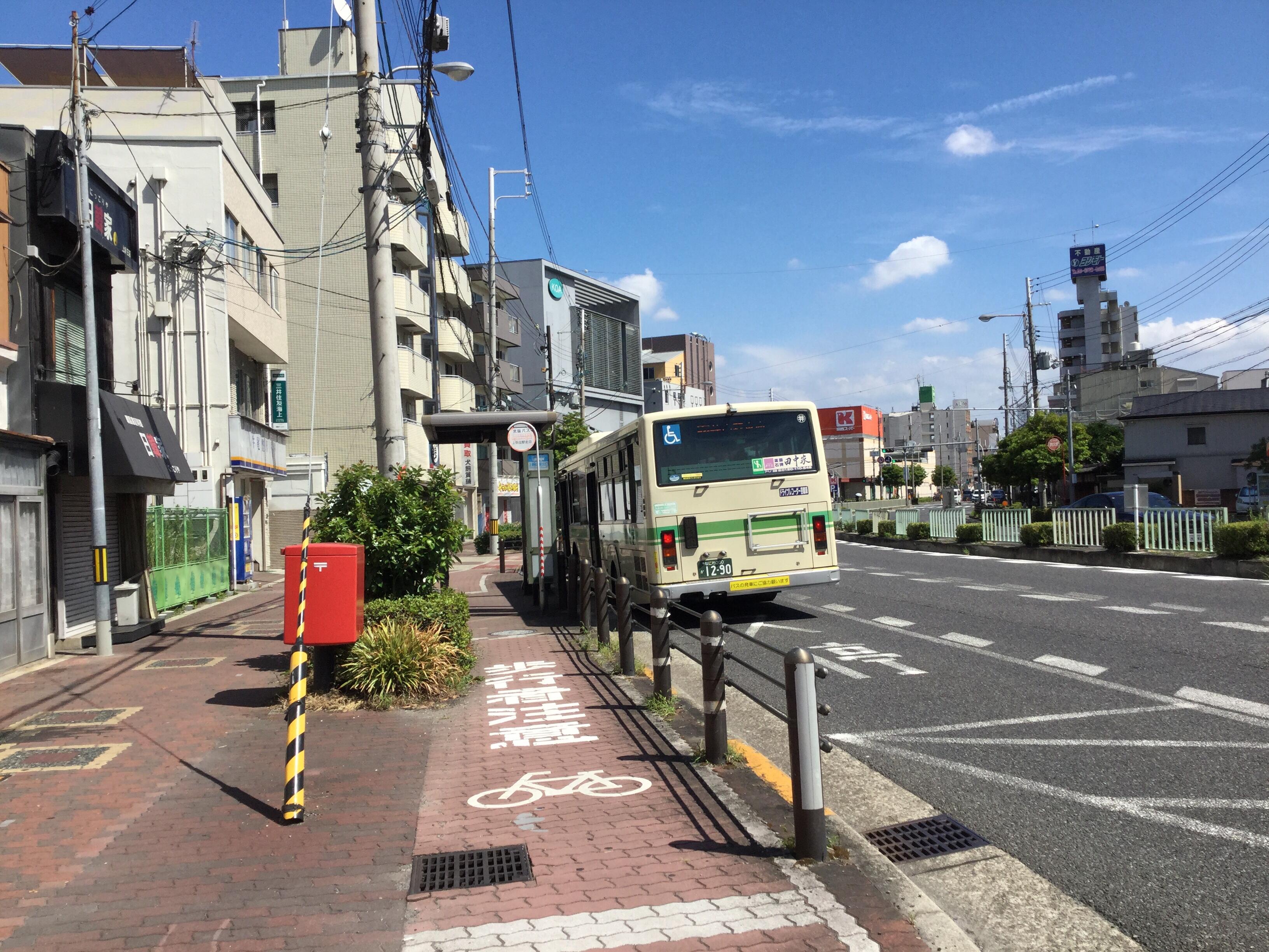 上新庄 駅前 コレクション バス