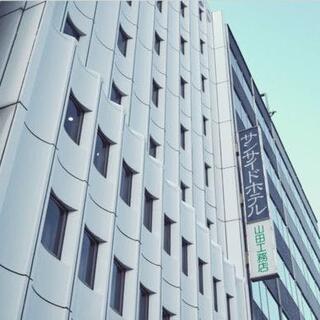 サンサイドホテル神戸三宮の写真2