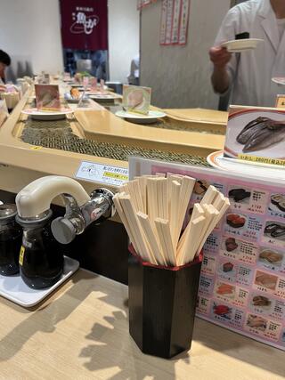 まわる寿司 博多魚がし 博多1番街店のクチコミ写真9