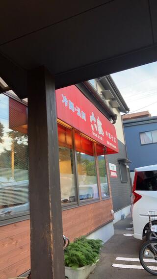 手のべ冷麺専門店 六盛のクチコミ写真1