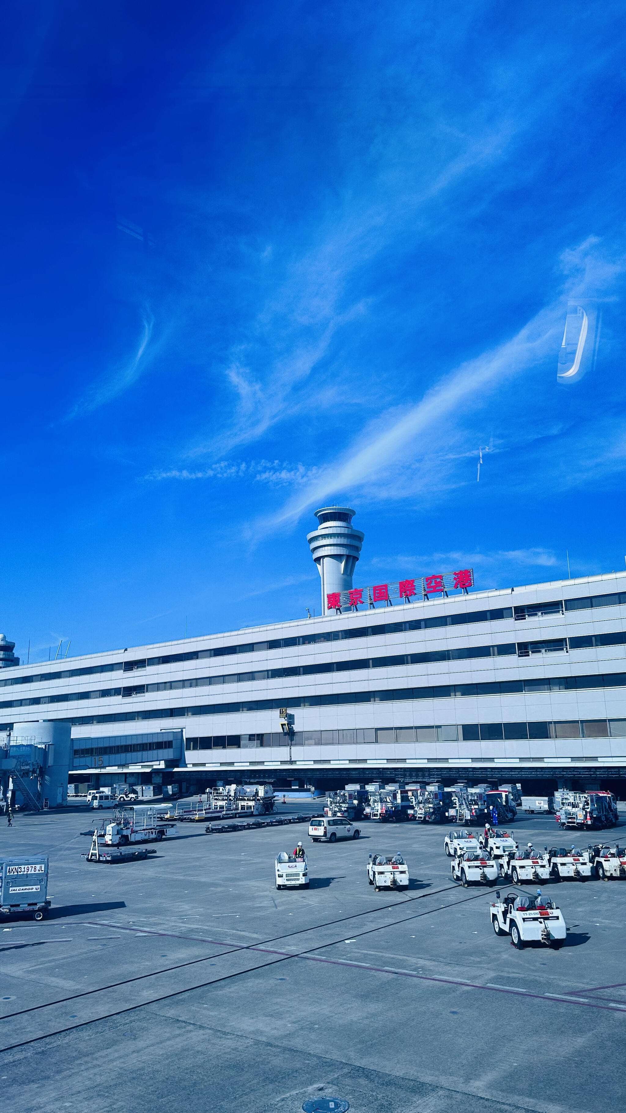 JAL羽田空港国際線ターミナル First Class Loungeの代表写真10
