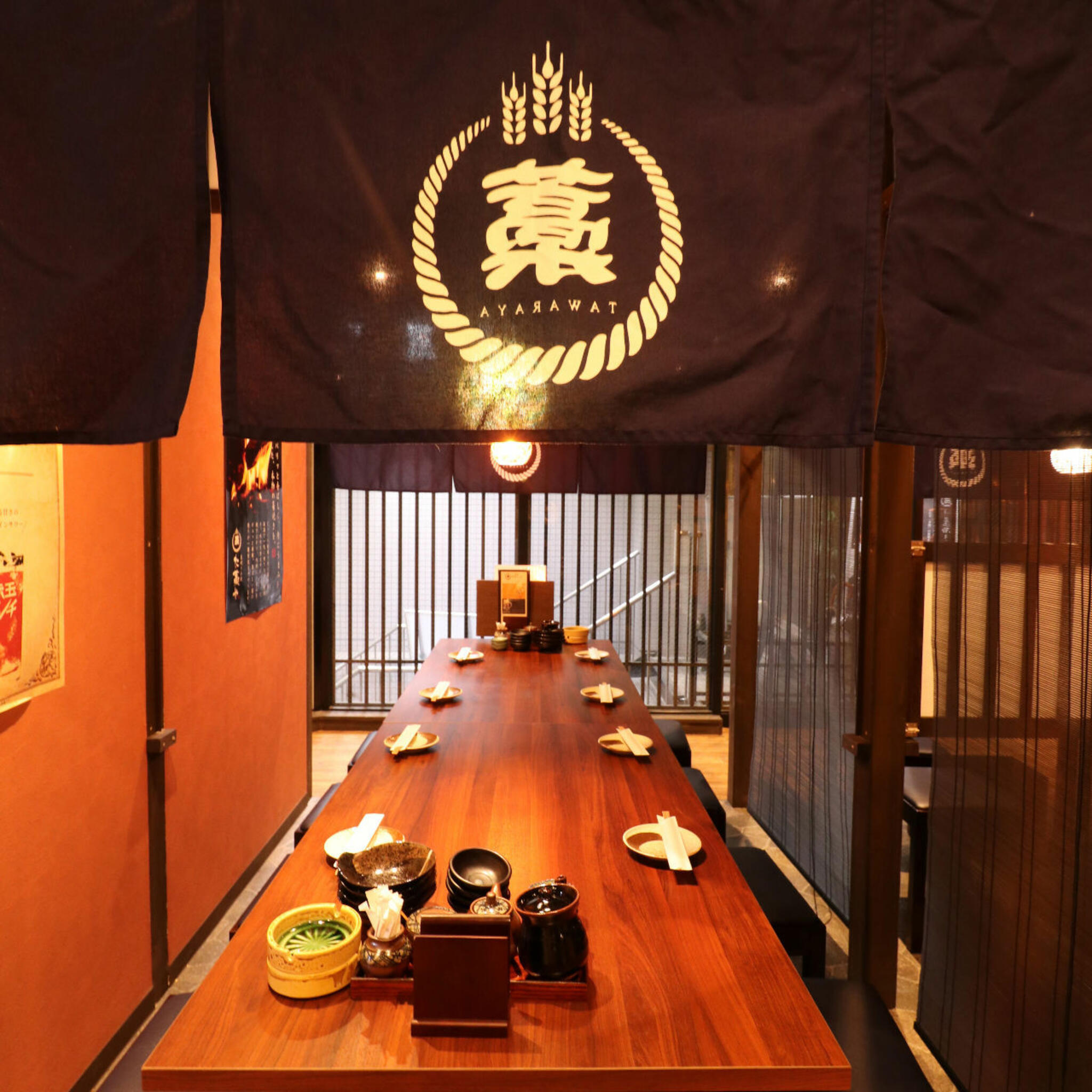 個室 藁焼き小屋 た藁や ～たわらや～ 伏見桃山店の代表写真4