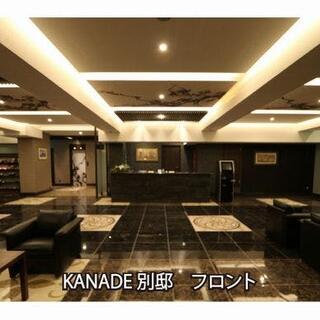 HOTEL KANADE 大阪難波の写真3