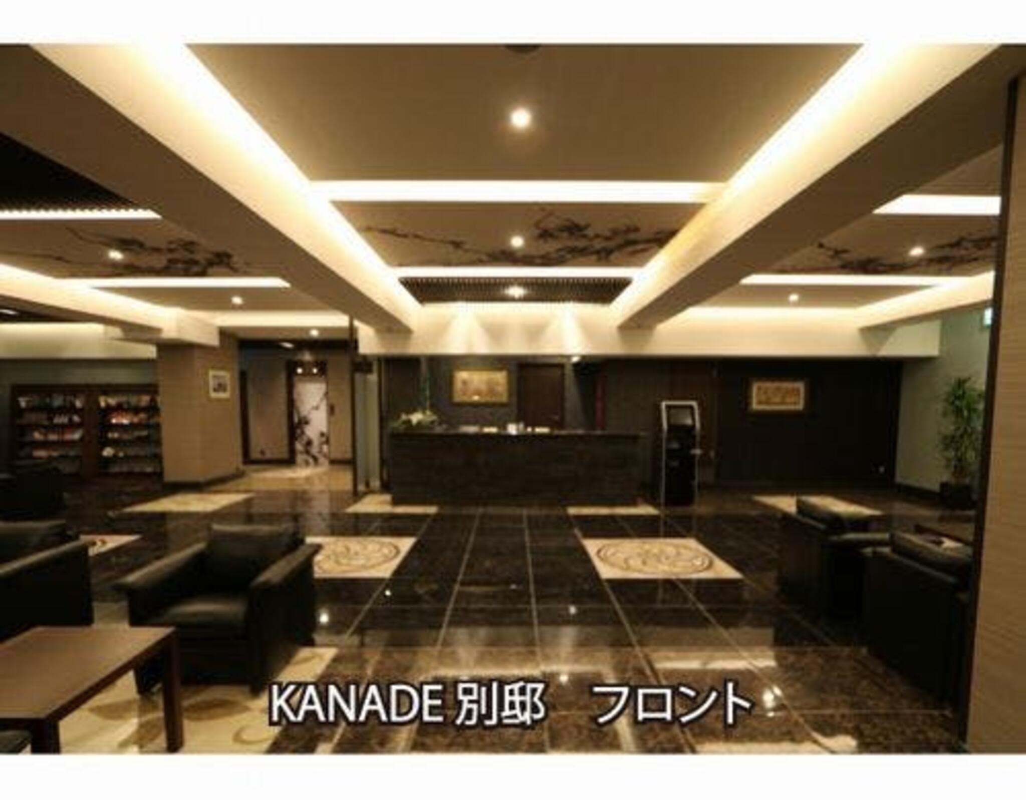 HOTEL KANADE 大阪難波の代表写真3
