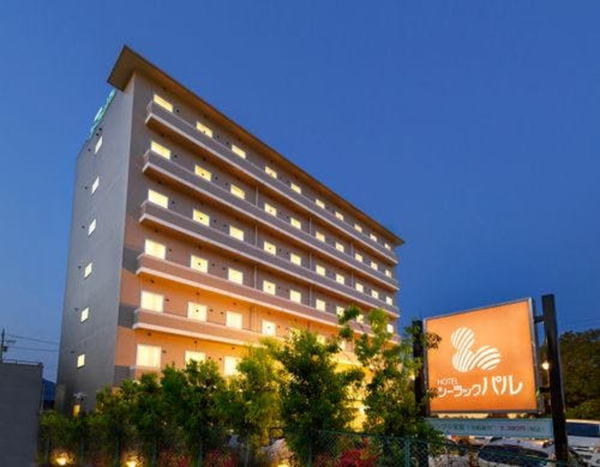 ホテルシーラックパル焼津の代表写真4