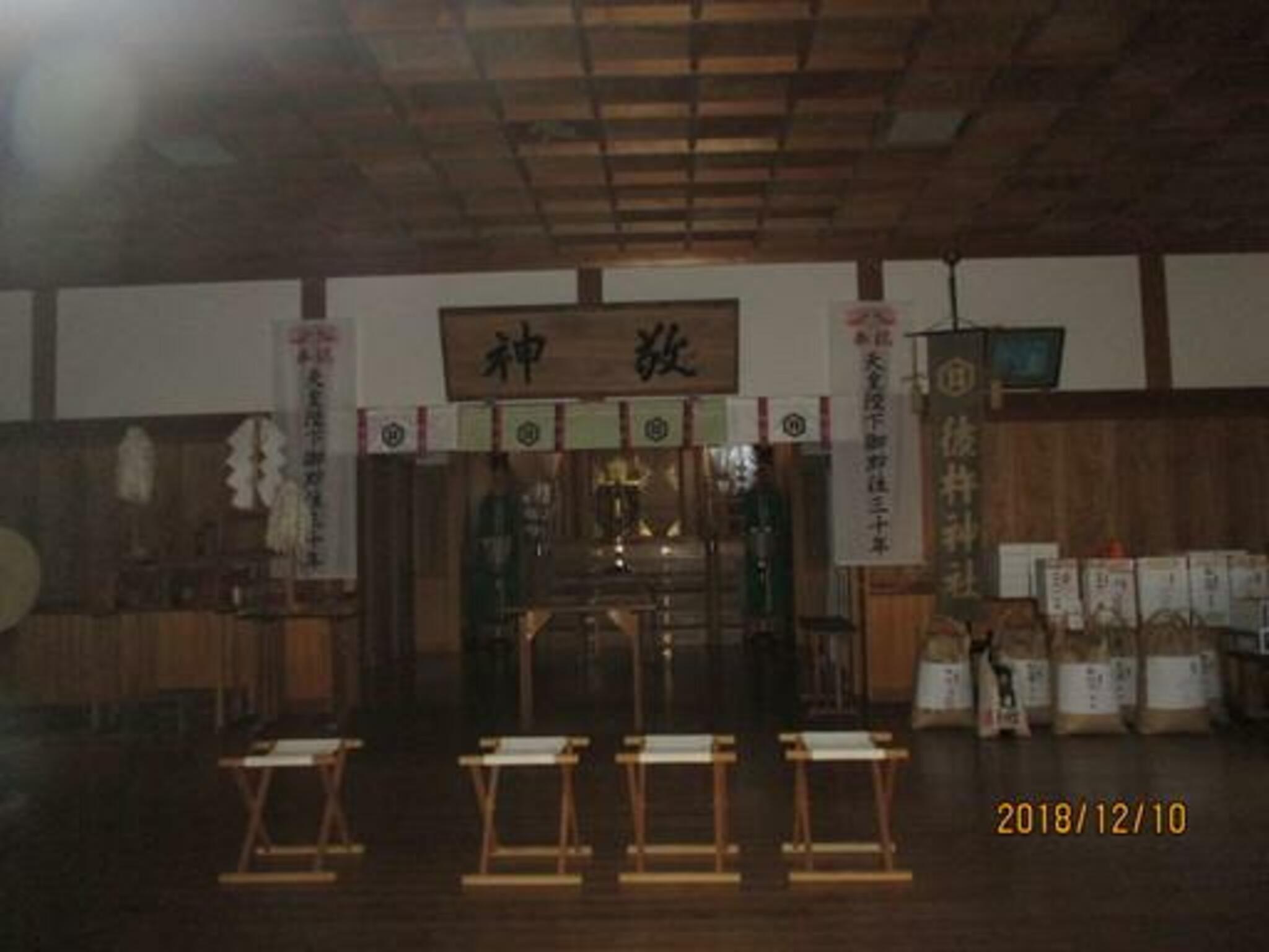 彼杵神社の代表写真7