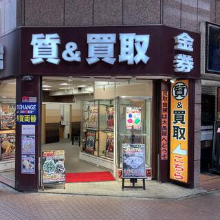 大黒屋ブランド館 川崎店の写真1