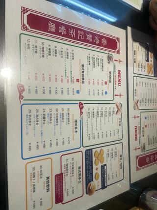 香港 贊記茶餐廳 飯田橋店のクチコミ写真10