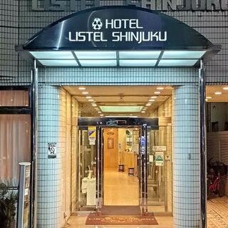 ホテルリステル新宿の写真9