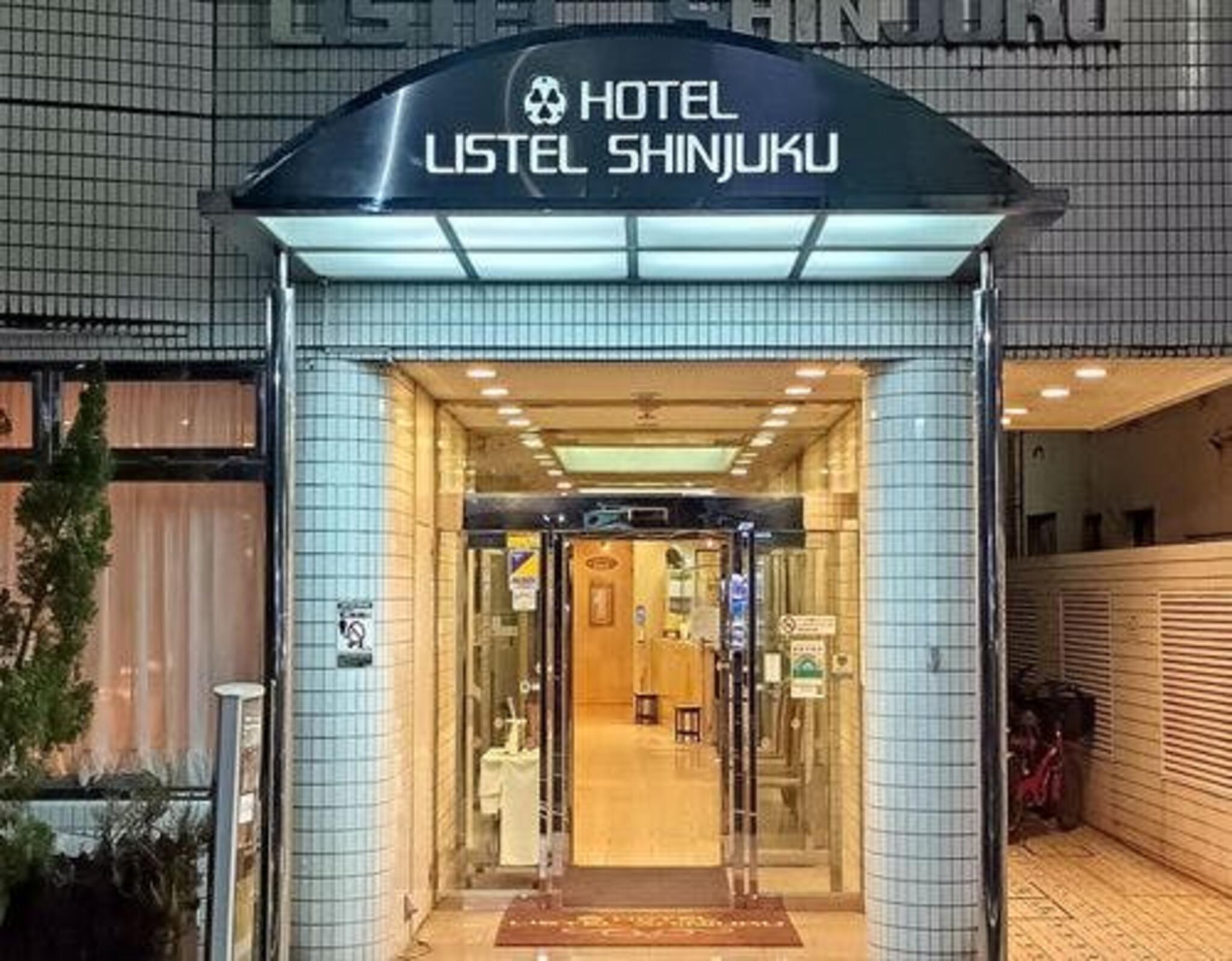 ホテルリステル新宿の代表写真9