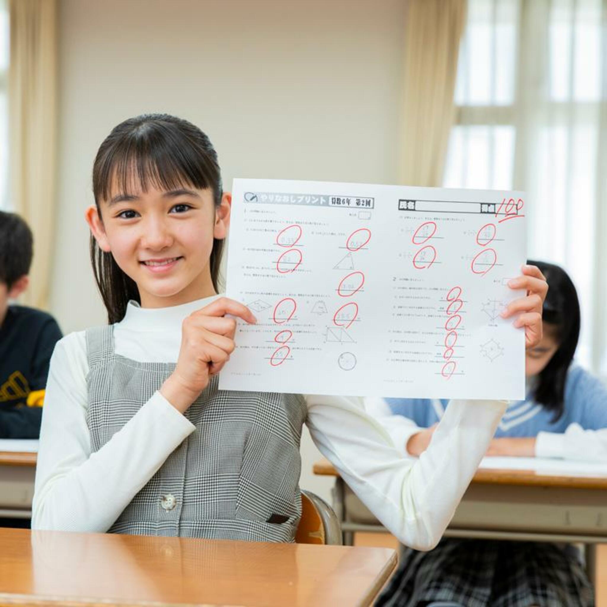 九大進学ゼミ 武雄校の代表写真7