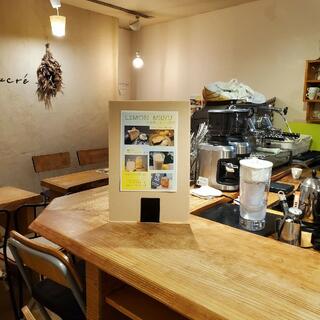 自家焙煎珈琲専門店 Cafe'Sucre'の写真25