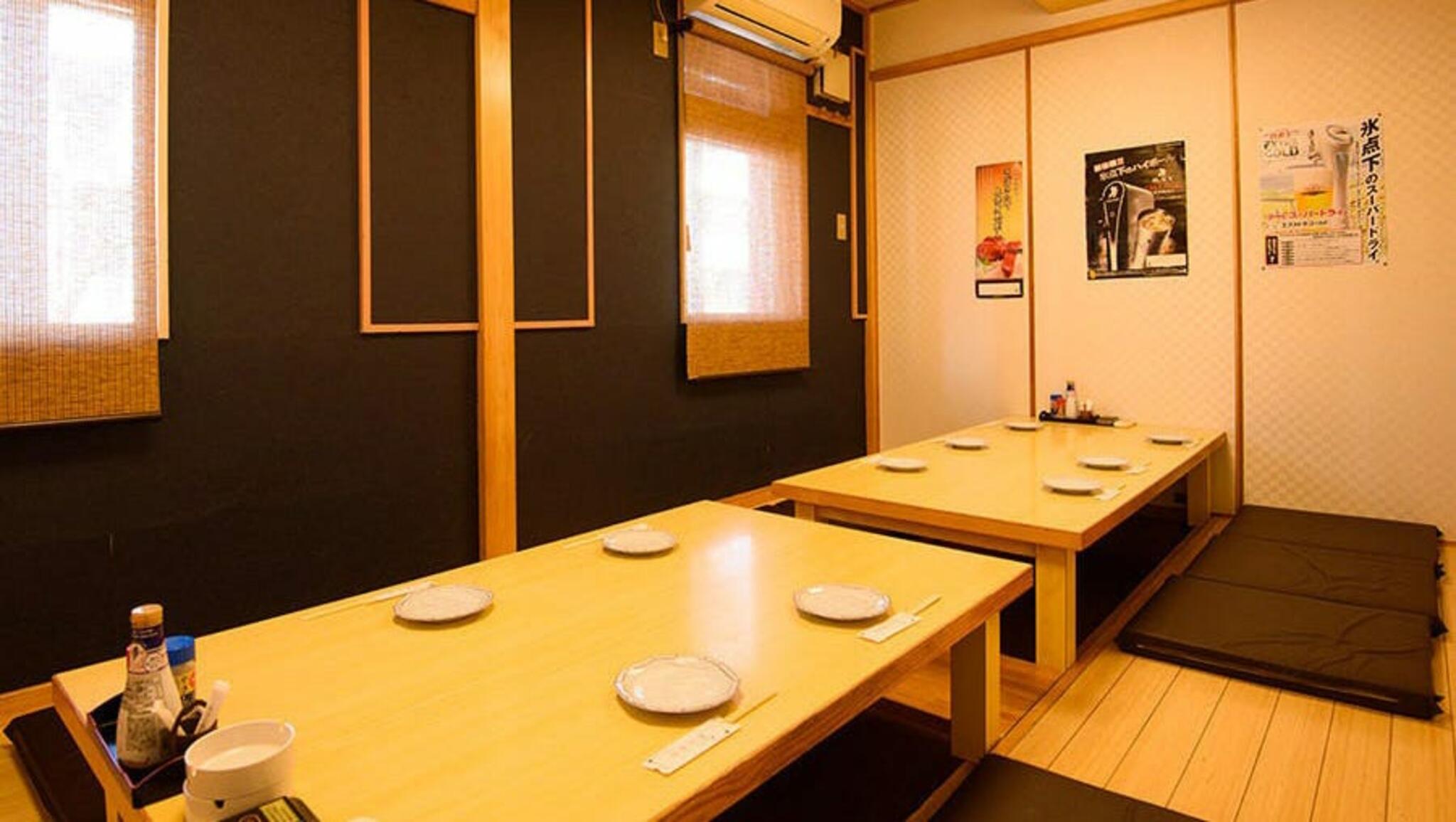 炭火焼料理と旬の食材 個室居酒屋 四季の里 朝霞台の代表写真2