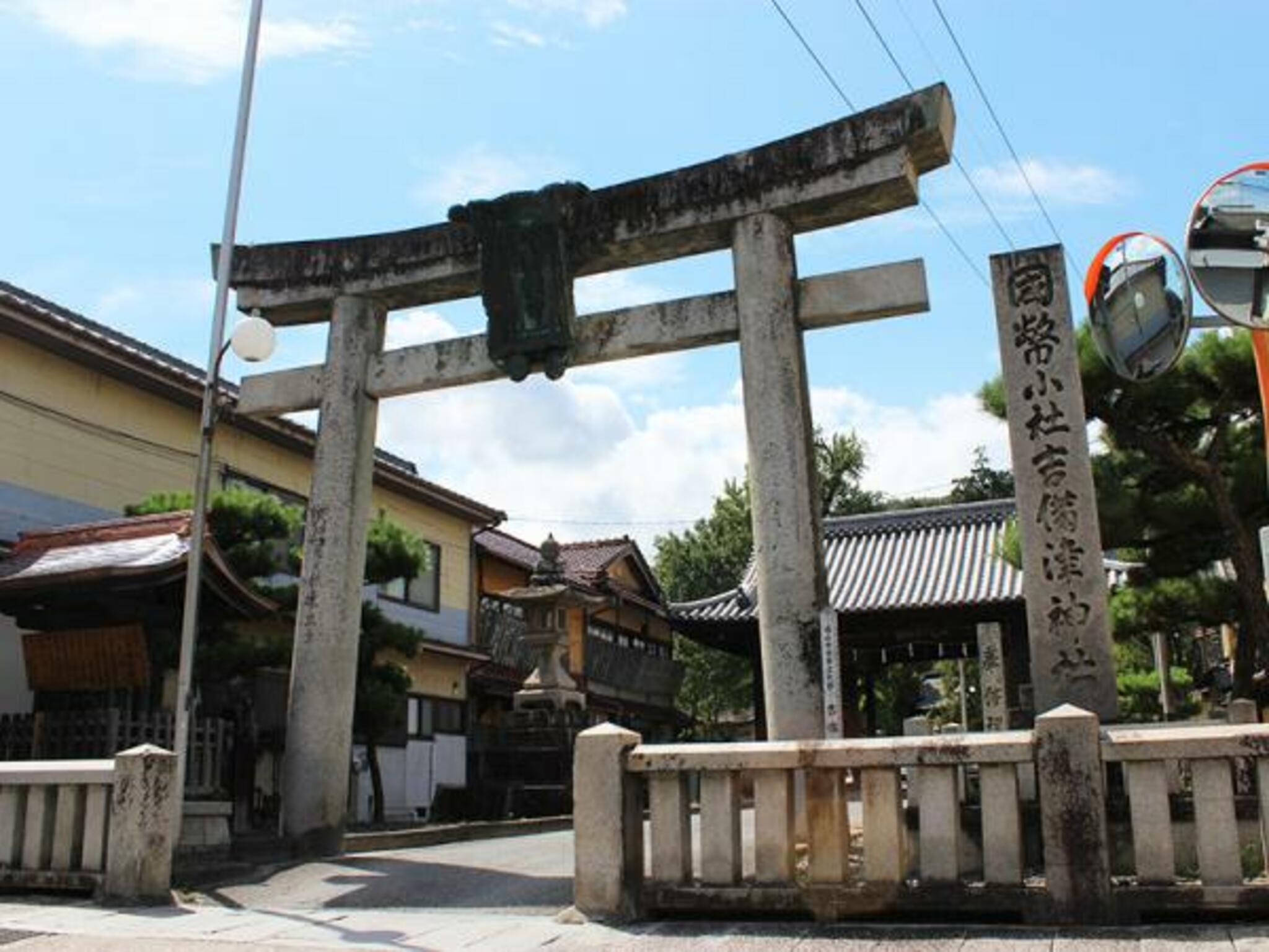 吉備津神社の代表写真4
