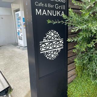 Cafe＆Bar Grill MANUKAの写真9
