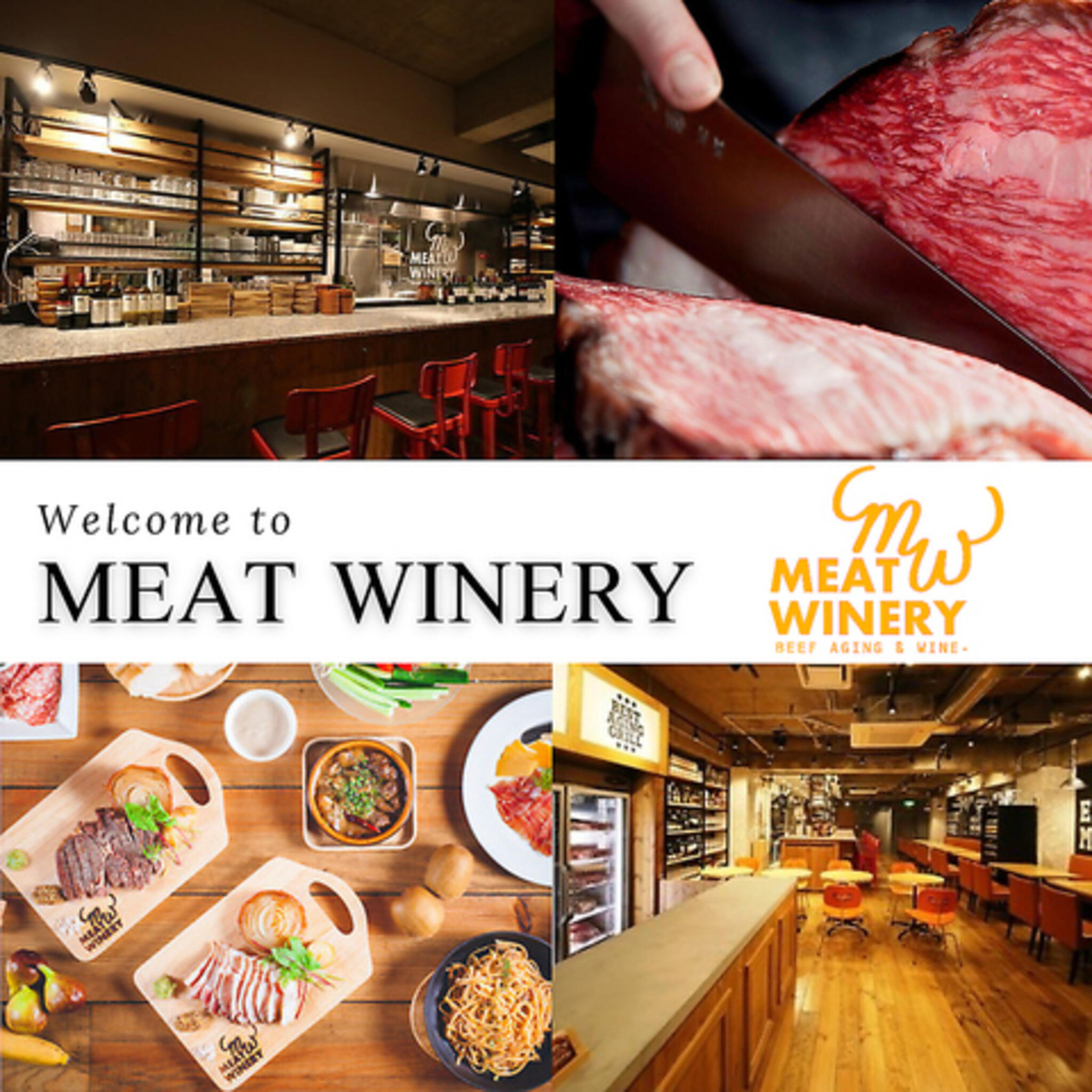 熟成肉とワインの店 MeatWinery 秋葉原店の代表写真9