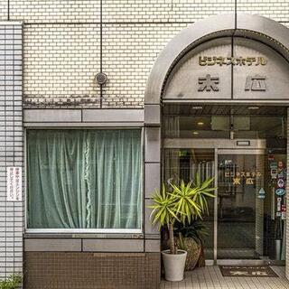 OYO ビジネスホテル末広 松山の写真1
