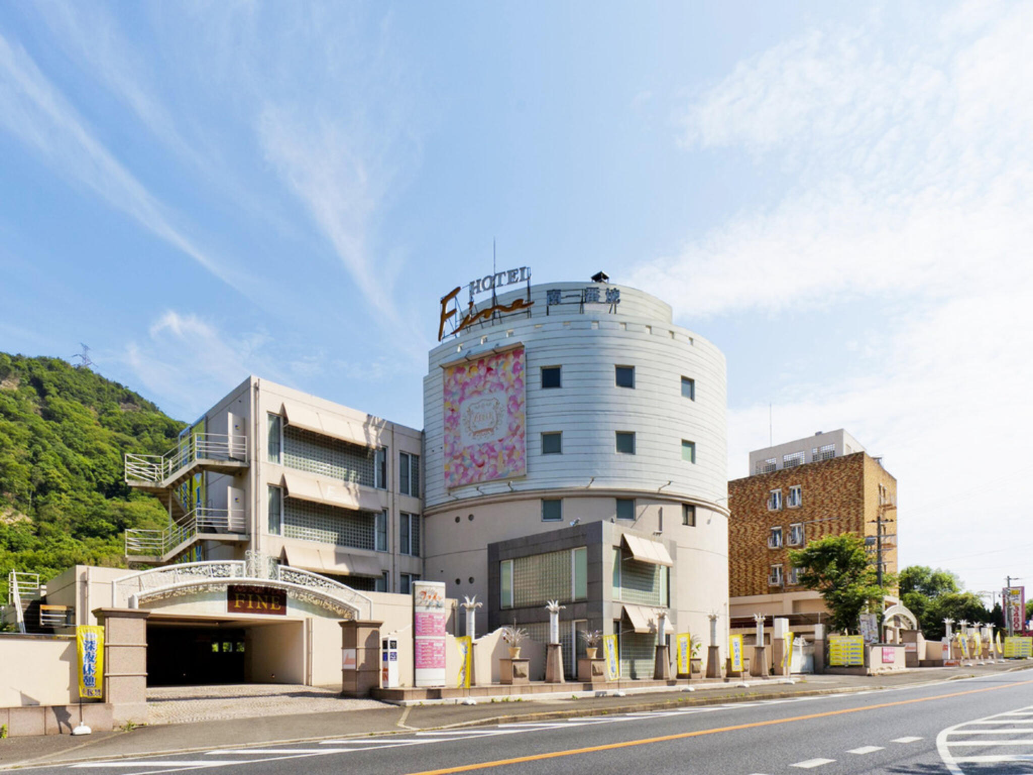 ホテル ファイン大阪岬南一番地の代表写真5