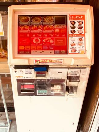 麺王 徳島駅前本店のクチコミ写真2