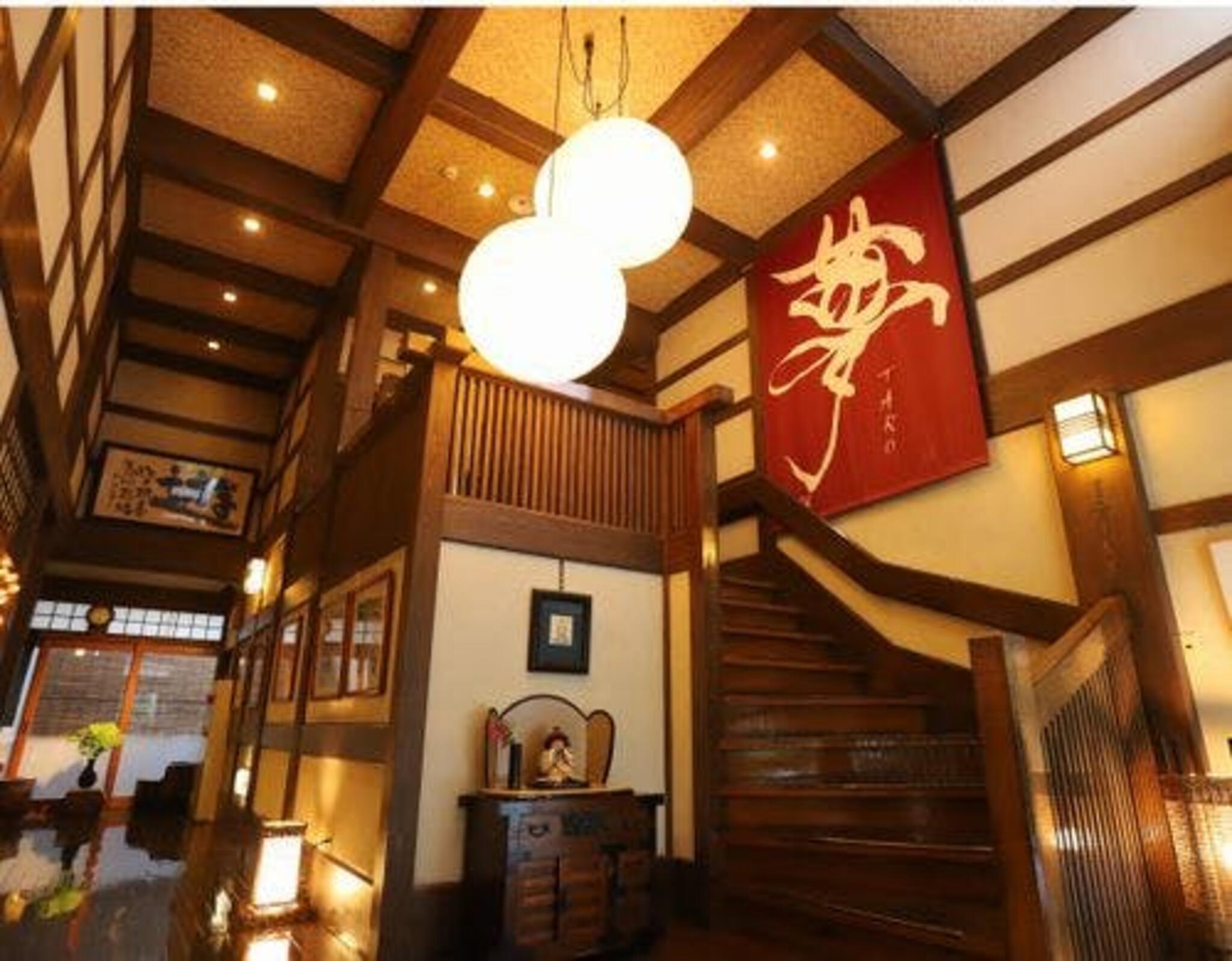 自家源泉の宿 野沢温泉 奈良屋旅館の代表写真3
