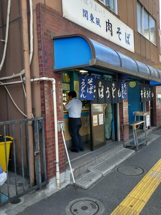 豊しま 飯田橋店のクチコミ写真1