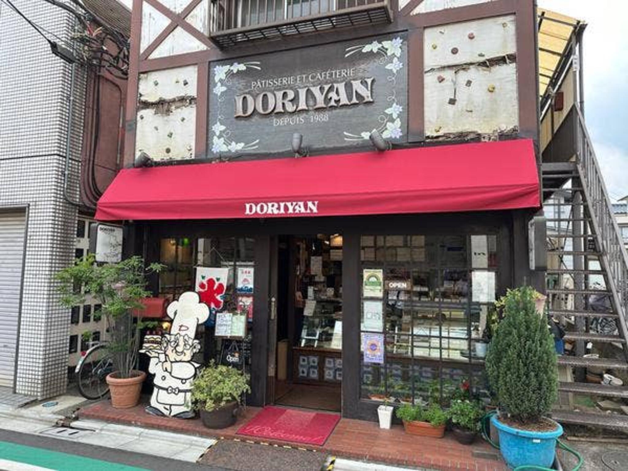 ドリヤン洋菓子店の代表写真6