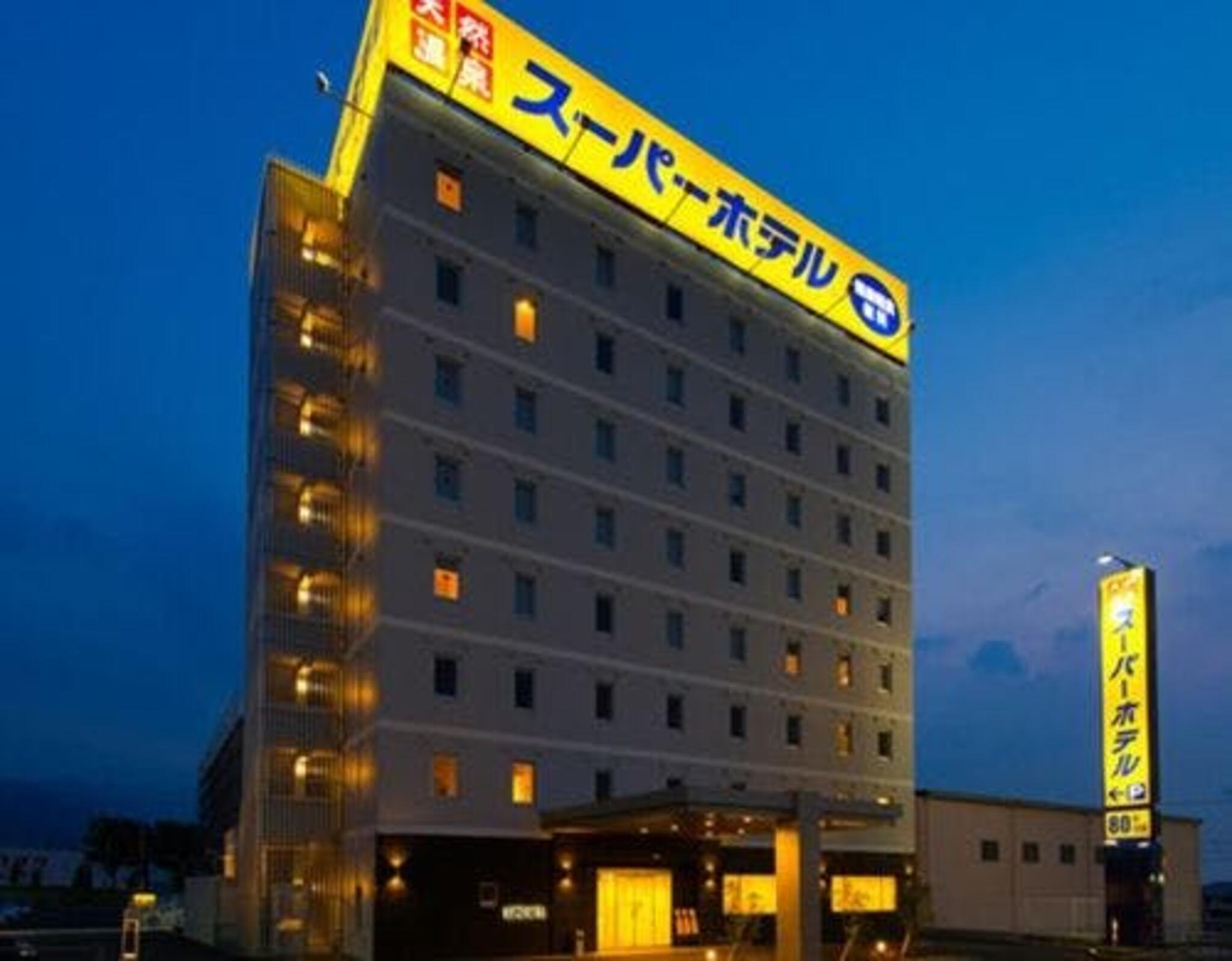 スーパーホテル四国中央の代表写真3
