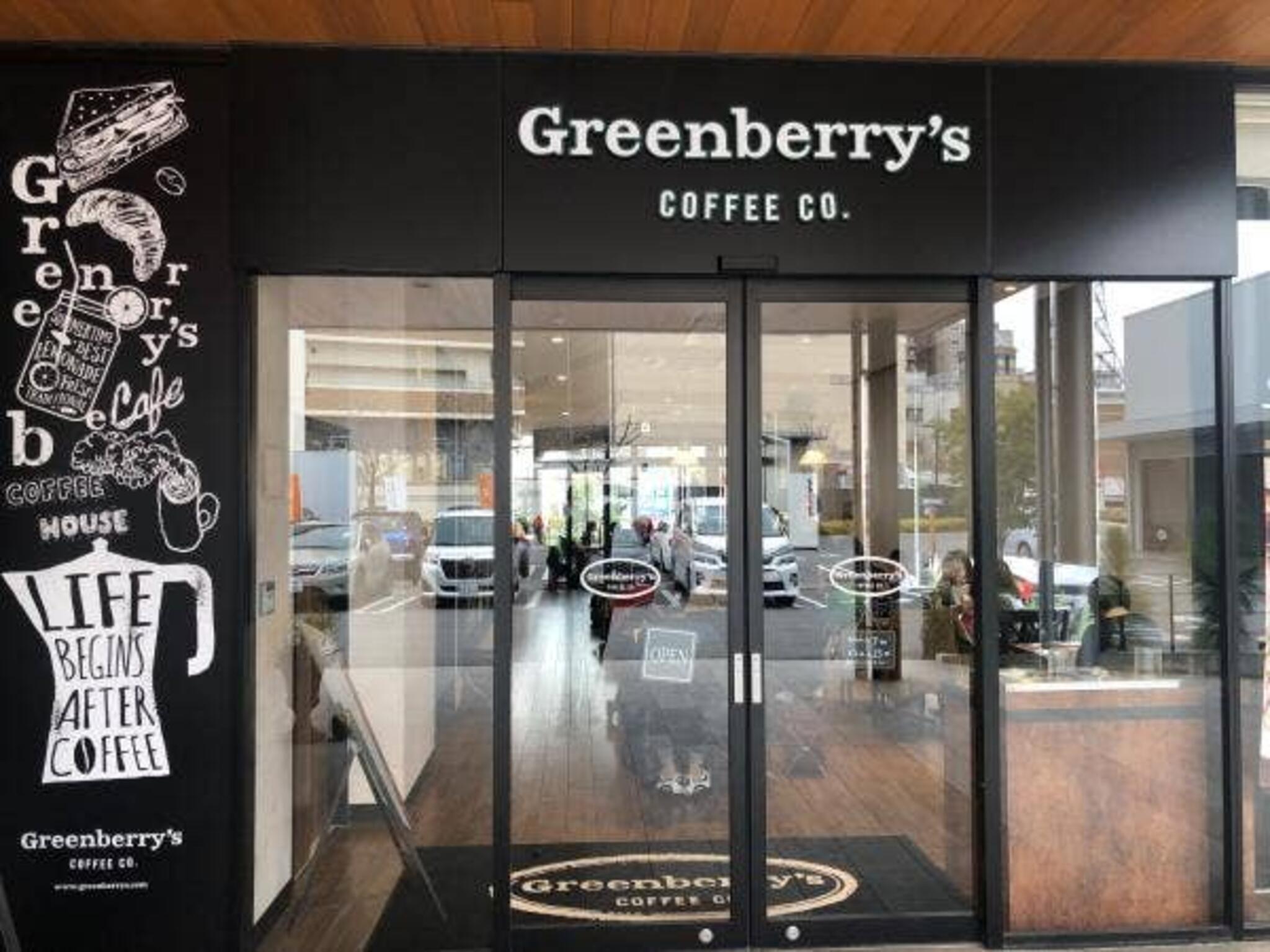 Greenberry's COFFEE 宝塚劇場前店の代表写真3
