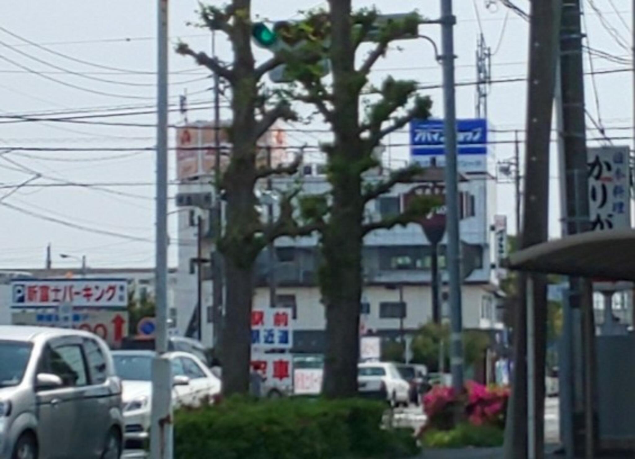 富士タクシー株式会社の代表写真1