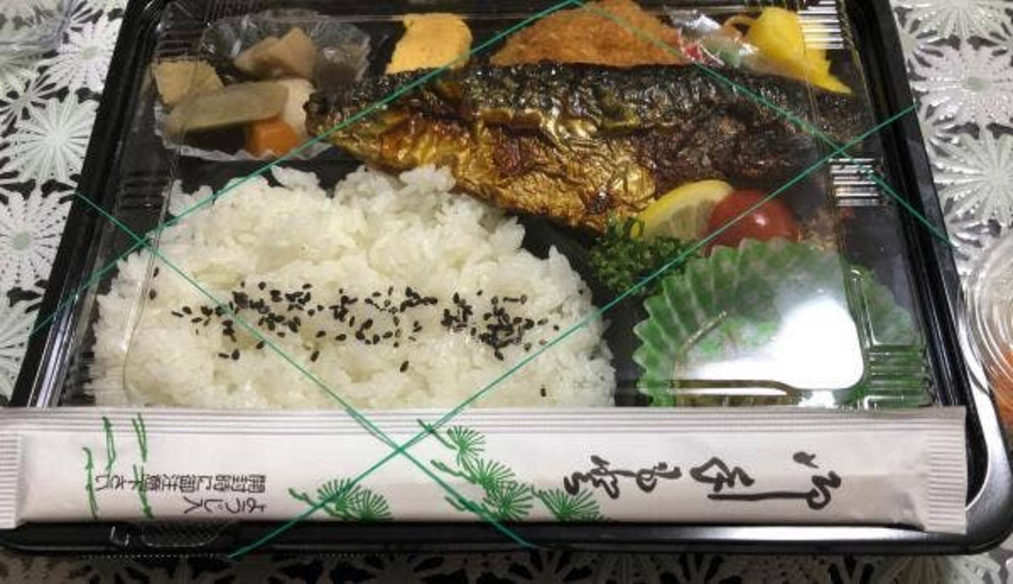 和がや食堂の代表写真4