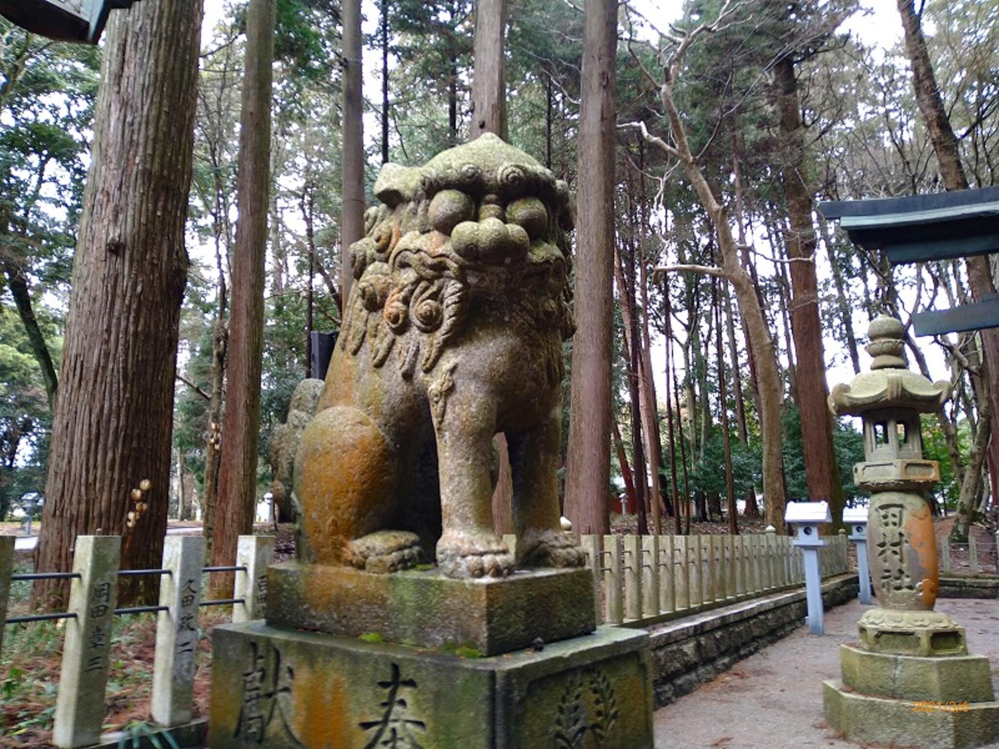 田村神社の代表写真6