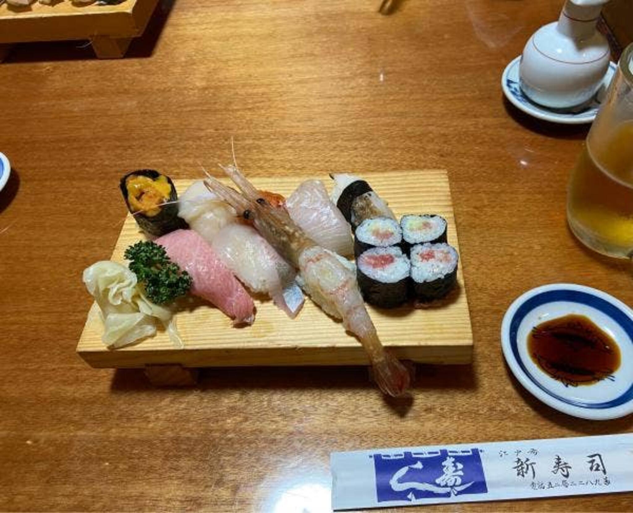 新寿司の代表写真3