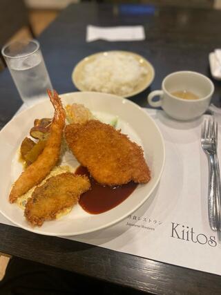 洋食レストラン Kiitosのクチコミ写真1