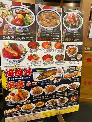 築地食堂源ちゃん アクアシティお台場店のクチコミ写真3