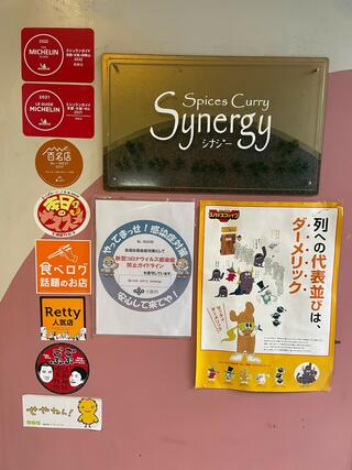 Spices Curry Synergyのクチコミ写真5
