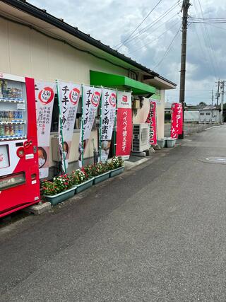 市場食堂のクチコミ写真1